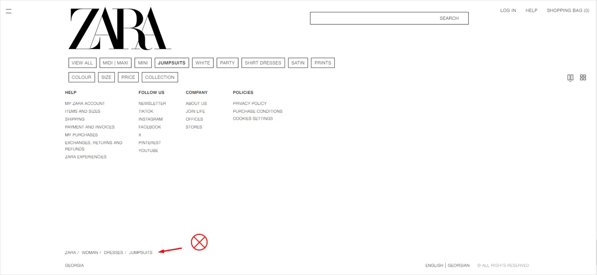 Хлебные крошки на сайте Zara