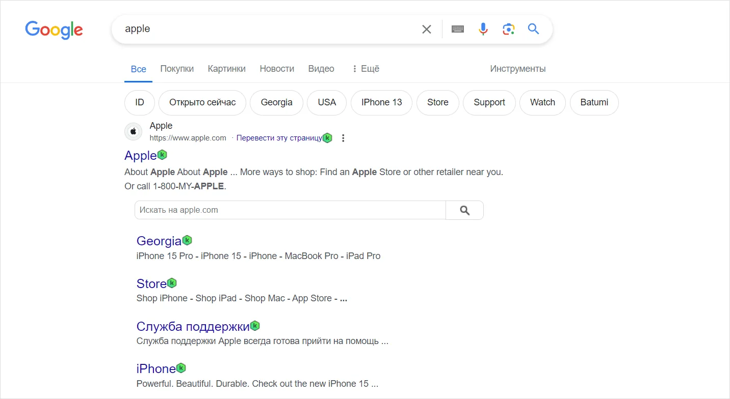 Что такое витальный запрос и почему это важно для SEO