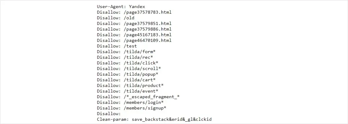 Дубли страниц:как распознать и устранить