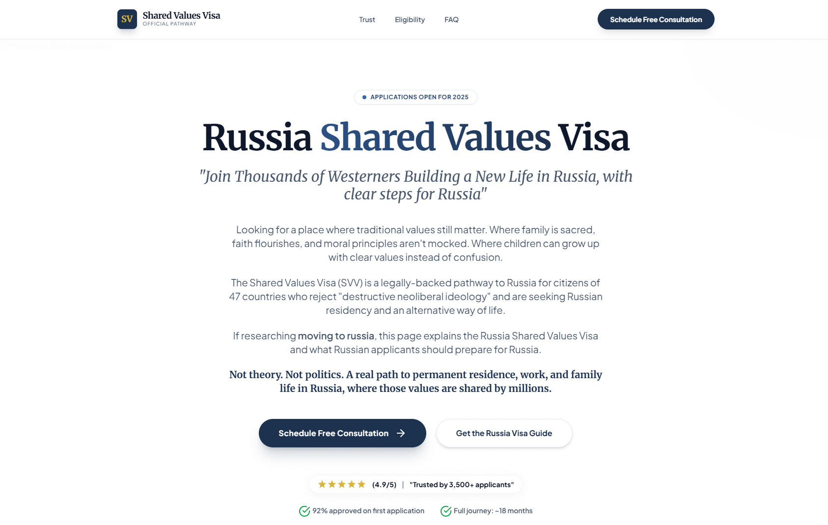 Кейс: разработка и SEO продвижение в США для Shared Values Visa