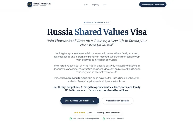 Юридический лендинг в США: Shared Values Visa