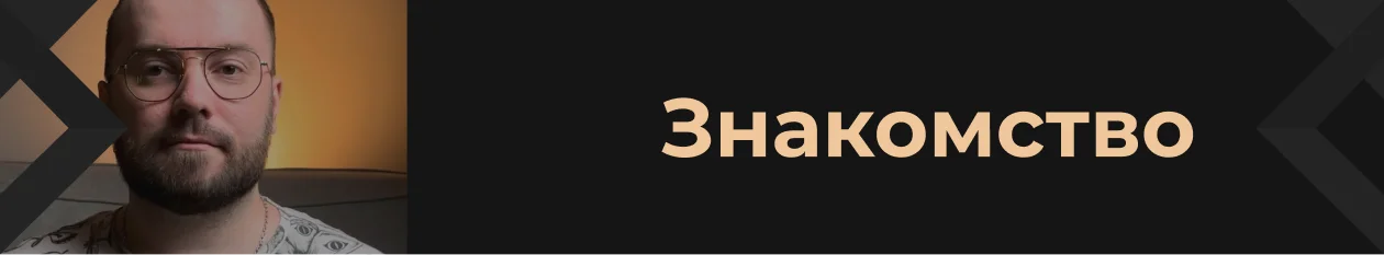 Слабые места проекта TkaniLand