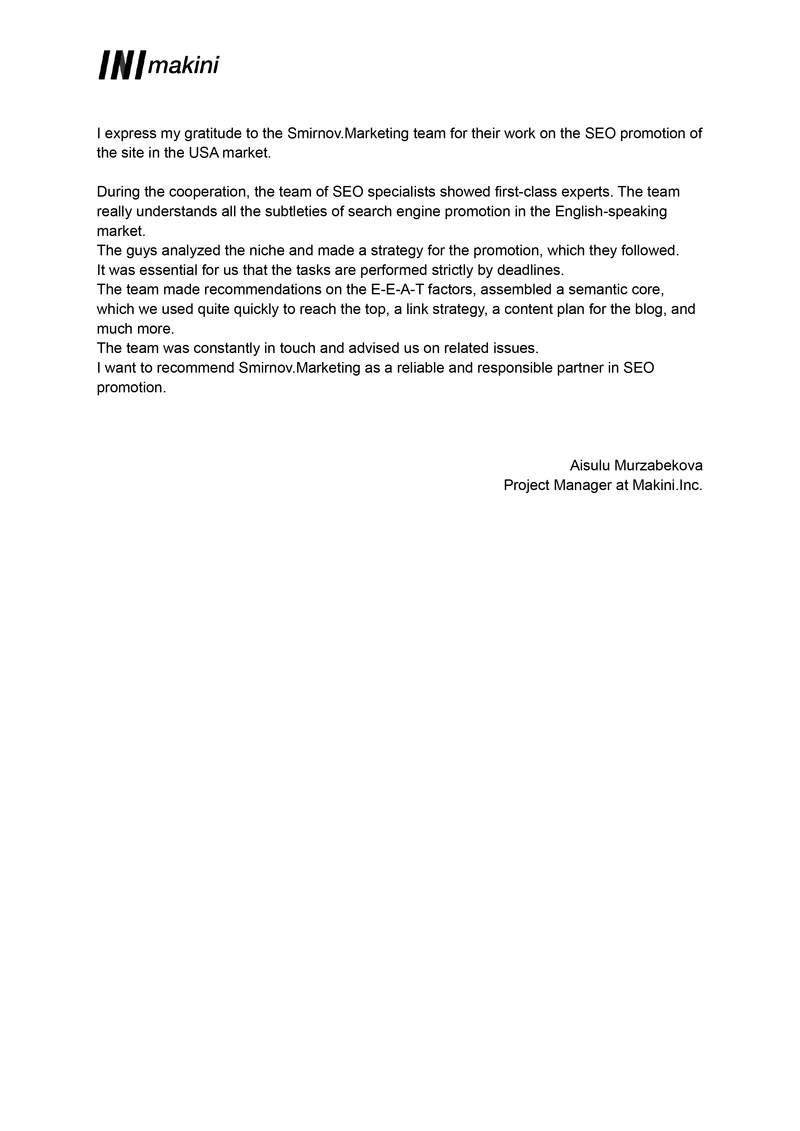 Makini.Inc — благодарственное письмо