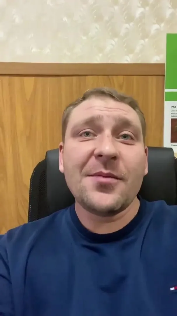 Отзыв о создании и продвижении сайта