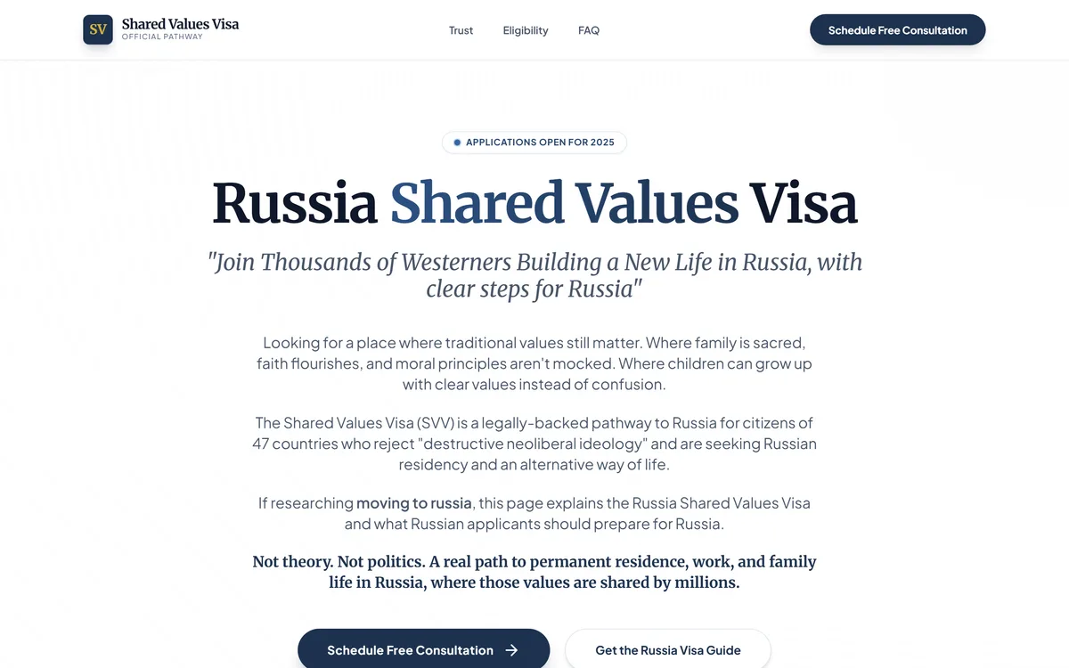 Shared Values Visa — скриншот сайта (десктоп)